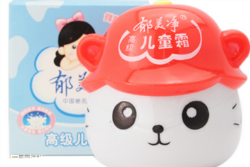 郁美凈兒童霜治痱子嗎 郁美凈兒童霜的功效 郁美凈兒童霜治痱子嗎 郁美凈兒童霜的功效
