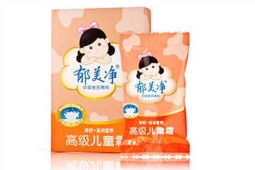 郁美凈兒童霜大人可以用嗎 使用郁美凈兒童霜的注意事項 郁美凈兒童霜大人可以用嗎 使用郁美凈兒童霜的注意事項