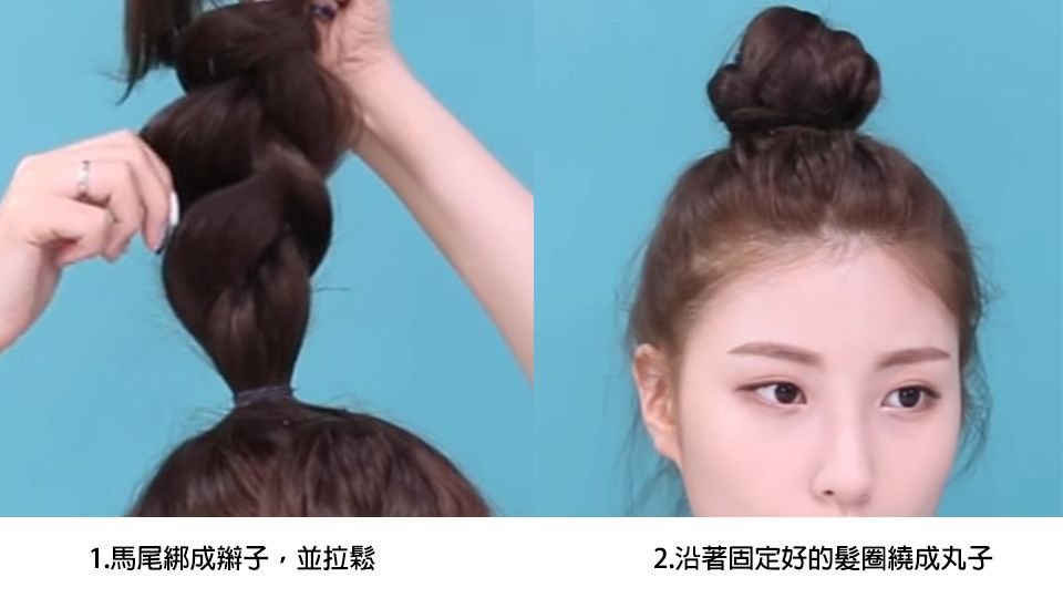 金秘書樸敏英同款發(fā)型服飾妝容全揭密 金秘書樸敏英同款發(fā)型服飾妝容全揭密