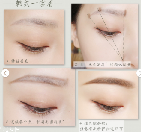 眉筆和眉粉哪個更適合新手 眉筆和眉粉哪個更適合新手