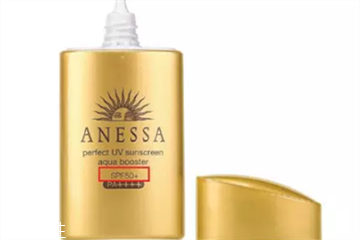 安耐曬防曬霜哪些兒童能用 選用專為兒童設(shè)計(jì)產(chǎn)品 安耐曬防曬霜哪些兒童能用 選用專為兒童設(shè)計(jì)產(chǎn)品