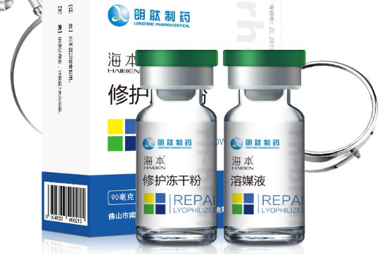 醫(yī)美護(hù)膚品怎么樣 醫(yī)美護(hù)膚產(chǎn)品介紹 醫(yī)美護(hù)膚品怎么樣 醫(yī)美護(hù)膚產(chǎn)品介紹