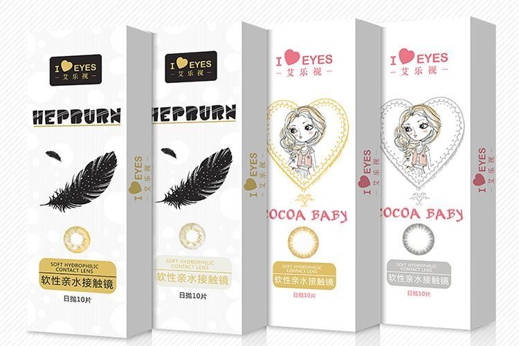 2022美瞳日拋哪個(gè)牌子性價(jià)比最高 這里有日拋片的開山鼻祖 2022美瞳日拋哪個(gè)牌子性價(jià)比最高 這里有日拋片的開山鼻祖