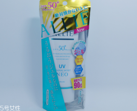 2022平價防曬霜排行榜前十名 日常防曬霜推薦 2022平價防曬霜排行榜前十名 日常防曬霜推薦