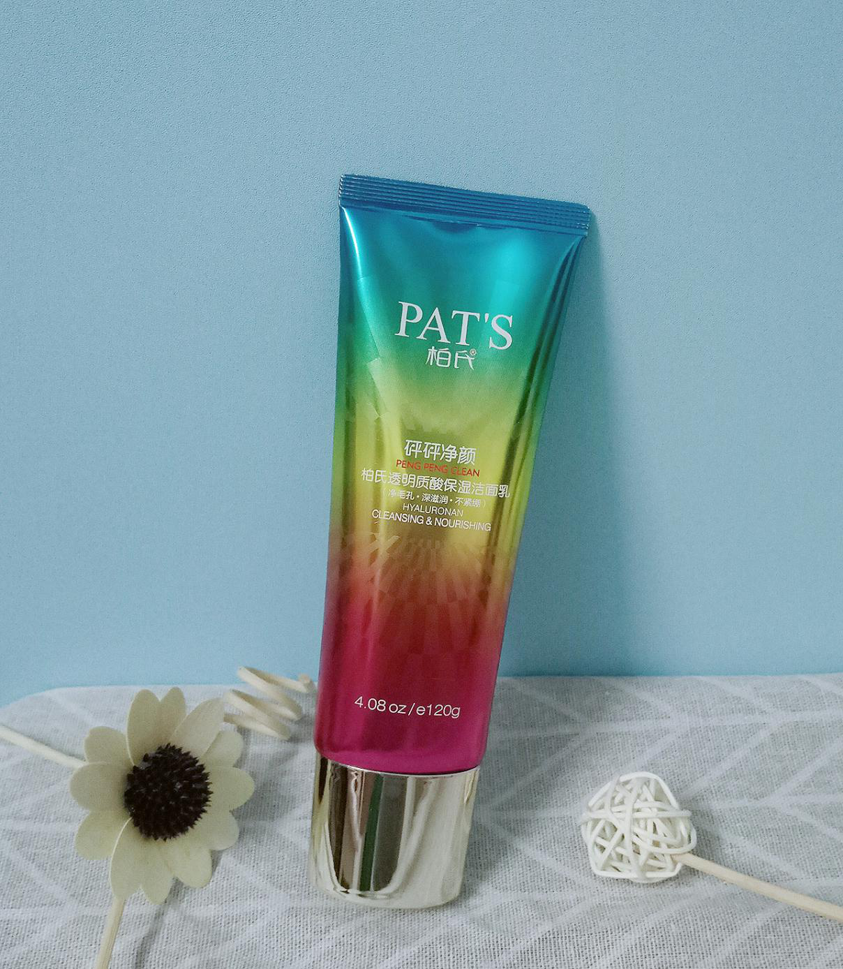 柏氏為什么這么多人說(shuō)好用？有哪些好用單品推薦嗎？