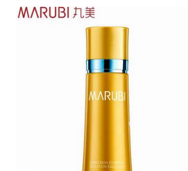 丸美防曬霜多少錢一瓶 丸美防曬霜適合膚質(zhì)年齡 丸美防曬霜多少錢一瓶 丸美防曬霜適合膚質(zhì)年齡