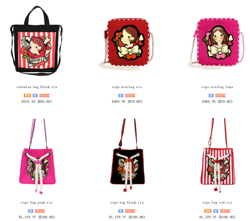 陸心媛包包質(zhì)量怎么樣？陸心媛包包哪款最經(jīng)典？