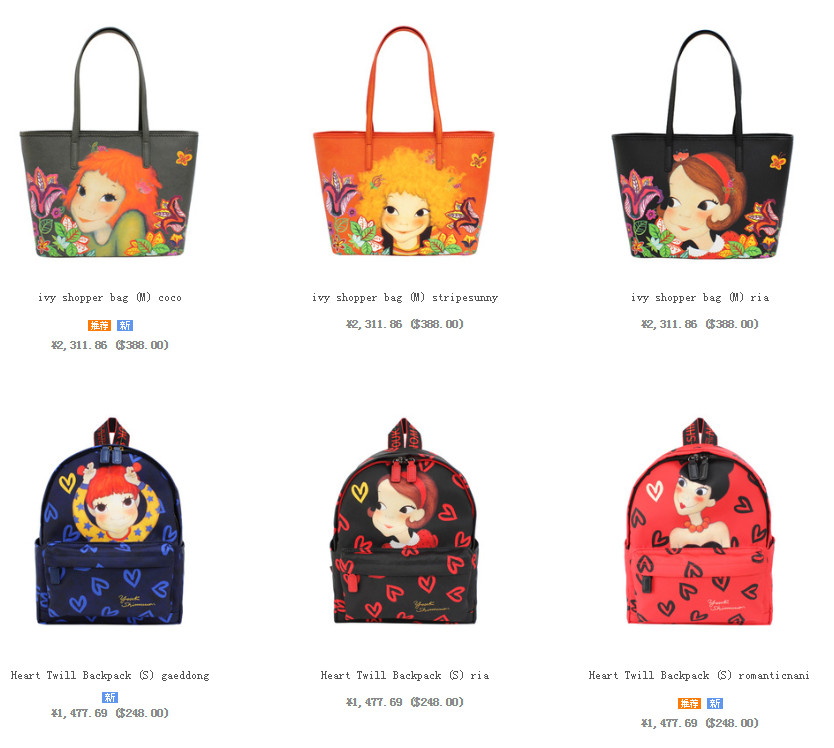 陸心媛包包質(zhì)量怎么樣？陸心媛包包哪款最經(jīng)典？