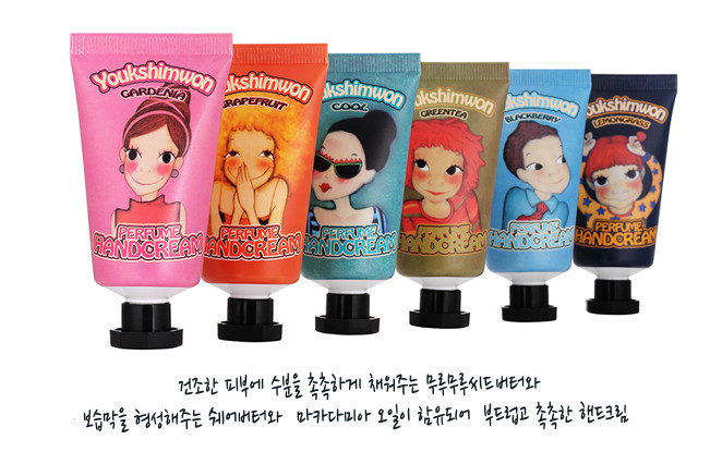 陸心媛新款護(hù)手霜多少錢？陸心媛2018護(hù)手霜味道