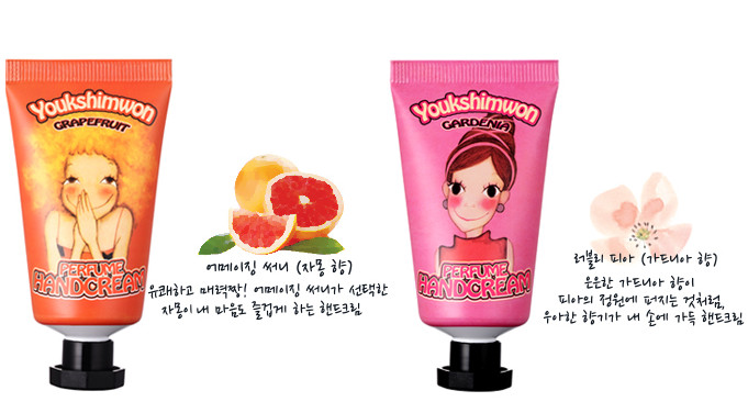 陸心媛新款護(hù)手霜多少錢？陸心媛2018護(hù)手霜味道