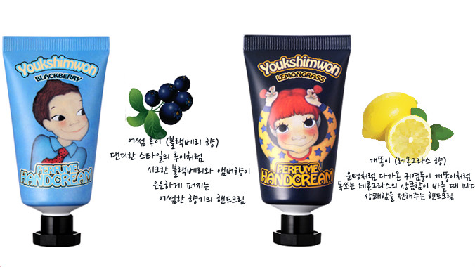 陸心媛新款護(hù)手霜多少錢？陸心媛2018護(hù)手霜味道