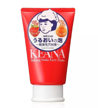 2022油性洗面奶品牌排行榜前十名 干凈不干洗面奶盤(pán)點(diǎn) 2022油性洗面奶品牌排行榜前十名 干凈不干洗面奶盤(pán)點(diǎn)