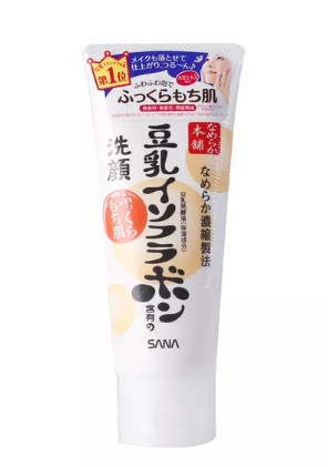 2022油性洗面奶品牌排行榜前十名 干凈不干洗面奶盤(pán)點(diǎn) 2022油性洗面奶品牌排行榜前十名 干凈不干洗面奶盤(pán)點(diǎn)