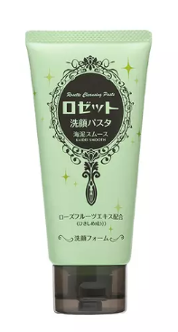 2022油性洗面奶品牌排行榜前十名 干凈不干洗面奶盤(pán)點(diǎn) 2022油性洗面奶品牌排行榜前十名 干凈不干洗面奶盤(pán)點(diǎn)