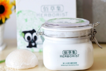 涂抹式面膜有幾種類型 含不含顆粒什么區(qū)別 涂抹式面膜有幾種類型 含不含顆粒什么區(qū)別