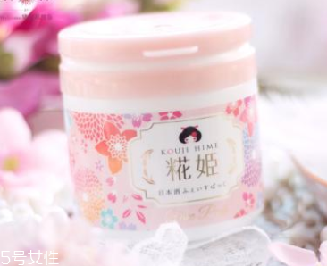 涂抹式面膜有幾種類型 含不含顆粒什么區(qū)別 涂抹式面膜有幾種類型 含不含顆粒什么區(qū)別