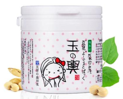 涂抹式面膜有幾種類型 含不含顆粒什么區(qū)別 涂抹式面膜有幾種類型 含不含顆粒什么區(qū)別