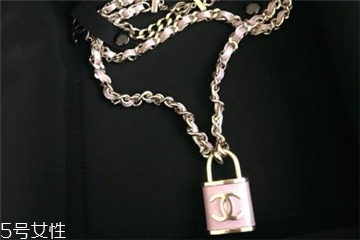香奈兒鎖頭項(xiàng)鏈多少錢(qián) 時(shí)髦人士都愛(ài)它 香奈兒鎖頭項(xiàng)鏈多少錢(qián) 時(shí)髦人士都愛(ài)它