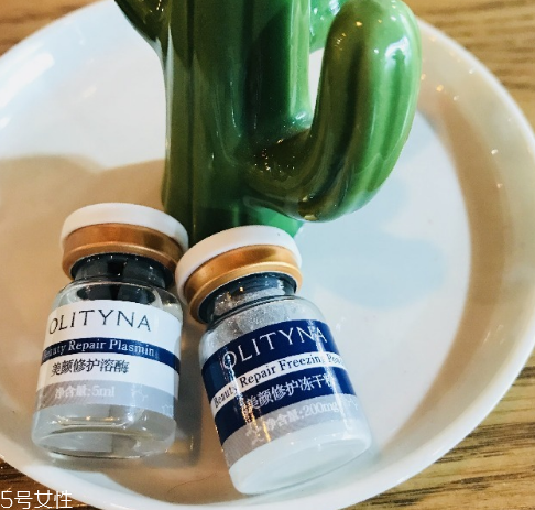 歐莉典雅凍干粉價(jià)格多少錢 痘痘肌的福音 歐莉典雅凍干粉價(jià)格多少錢 痘痘肌的福音