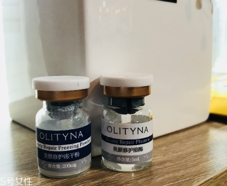 歐莉典雅凍干粉價(jià)格多少錢 痘痘肌的福音 歐莉典雅凍干粉價(jià)格多少錢 痘痘肌的福音