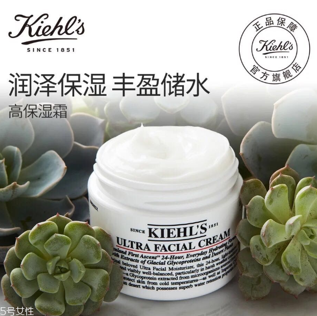 25歲以下用什么面霜好 避免營養(yǎng)過于豐富 25歲以下用什么面霜好 避免營養(yǎng)過于豐富