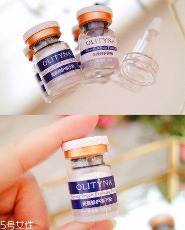 歐莉典雅凍干粉副作用是什么 解決痘印煩惱 歐莉典雅凍干粉副作用是什么 解決痘印煩惱