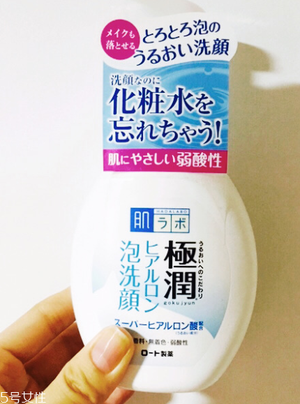 cow洗面奶和肌研極潤(rùn)洗面奶哪個(gè)好 2大日本泡沫潔面pk cow洗面奶和肌研極潤(rùn)洗面奶哪個(gè)好 2大日本泡沫潔面pk