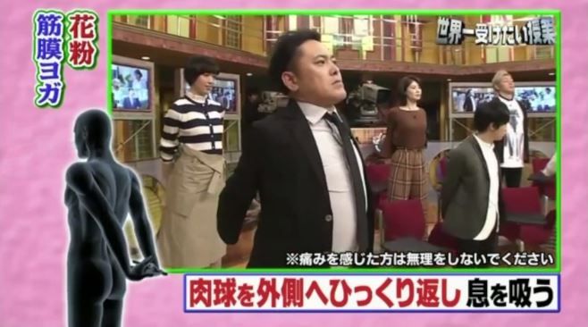 鼻塞練什么瑜伽好 1分鐘通鼻瑜伽 鼻塞練什么瑜伽好 1分鐘通鼻瑜伽