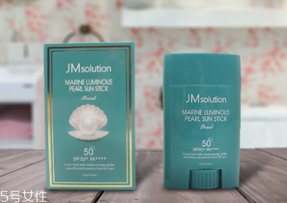 jm珍珠防曬棒和玫瑰防曬棒哪個好 兩種版本區(qū)別 jm珍珠防曬棒和玫瑰防曬棒哪個好 兩種版本區(qū)別