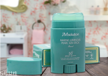 jm防曬棒什么時(shí)候用 jm防曬棒正確使用方法 jm防曬棒什么時(shí)候用 jm防曬棒正確使用方法