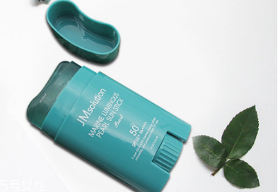 jm防曬棒什么時(shí)候用 jm防曬棒正確使用方法 jm防曬棒什么時(shí)候用 jm防曬棒正確使用方法