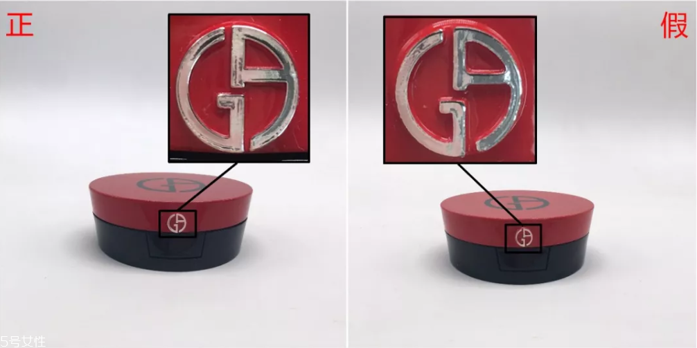 阿瑪尼紅色氣墊怎么看真假 6張圖一眼認(rèn)出假貨 阿瑪尼紅色氣墊怎么看真假 6張圖一眼認(rèn)出假貨