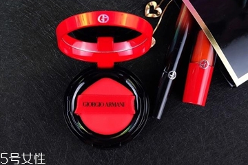 阿瑪尼紅色氣墊怎么看真假 6張圖一眼認(rèn)出假貨 阿瑪尼紅色氣墊怎么看真假 6張圖一眼認(rèn)出假貨
