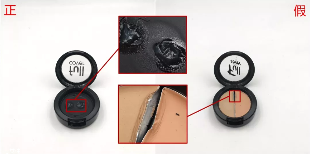 愛茉莉遮瑕膏怎么看真假 4個(gè)細(xì)節(jié)讓假貨現(xiàn)原形 愛茉莉遮瑕膏怎么看真假 4個(gè)細(xì)節(jié)讓假貨現(xiàn)原形