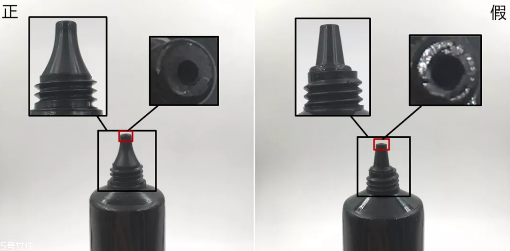 圣羅蘭妝前乳真假鑒定 9張圖認出假貨 圣羅蘭妝前乳真假鑒定 9張圖認出假貨