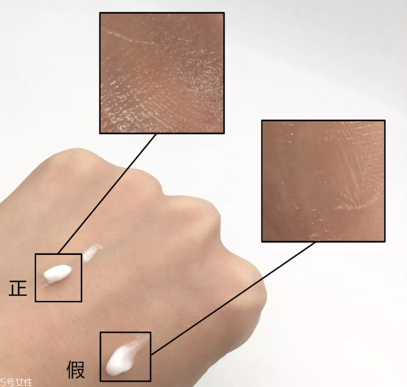 獅王祛痘膏真假對(duì)比圖 8張圖教你認(rèn)出假貨 獅王祛痘膏真假對(duì)比圖 8張圖教你認(rèn)出假貨