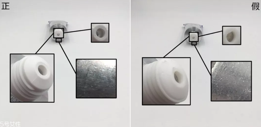 獅王祛痘膏真假對(duì)比圖 8張圖教你認(rèn)出假貨 獅王祛痘膏真假對(duì)比圖 8張圖教你認(rèn)出假貨