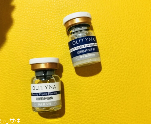 歐莉典雅凍干粉好用嗎 去痘痘的神物 歐莉典雅凍干粉好用嗎 去痘痘的神物