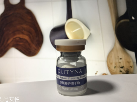 歐莉典雅凍干粉好用嗎 去痘痘的神物 歐莉典雅凍干粉好用嗎 去痘痘的神物