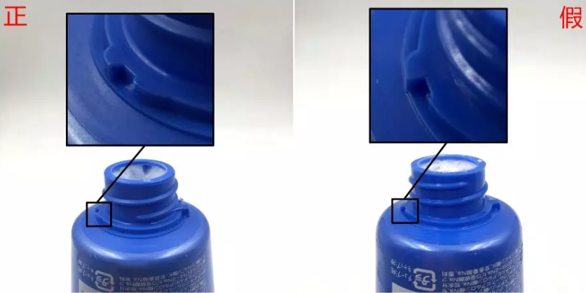 洗顏?？葡疵婺陶婕賵D 6個(gè)細(xì)節(jié)看出假貨