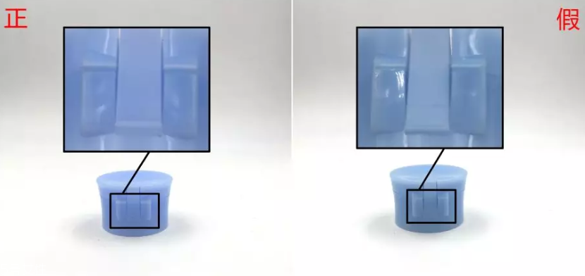 洗顏專科洗面奶真假圖 6個(gè)細(xì)節(jié)看出假貨