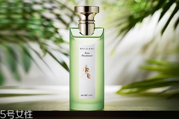 茶味香水哪個(gè)牌子好 緩解焦躁的寧?kù)o香水 茶味香水哪個(gè)牌子好 緩解焦躁的寧?kù)o香水