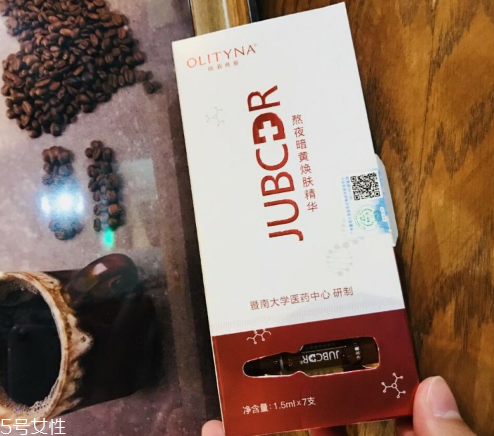 歐莉典雅護(hù)膚品怎么樣 敏感肌的最愛 歐莉典雅護(hù)膚品怎么樣 敏感肌的最愛