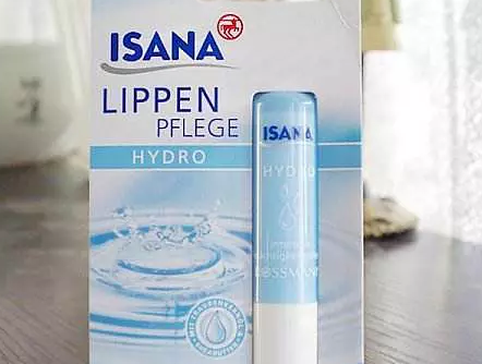 德國(guó)護(hù)膚品哪個(gè)牌子好 安全護(hù)膚超感人 德國(guó)護(hù)膚品哪個(gè)牌子好 安全護(hù)膚超感人