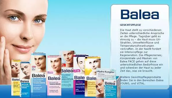 德國(guó)護(hù)膚品哪個(gè)牌子好 安全護(hù)膚超感人 德國(guó)護(hù)膚品哪個(gè)牌子好 安全護(hù)膚超感人