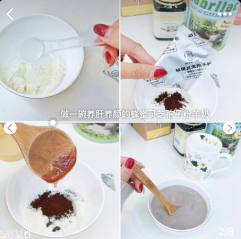 美容養(yǎng)顏湯有哪些 這4款讓你越喝越年輕 美容養(yǎng)顏湯有哪些 這4款讓你越喝越年輕