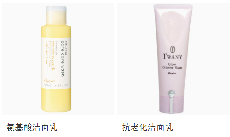 潔面乳怎么買到合適的 3個維度挑到最優(yōu)選 潔面乳怎么買到合適的 3個維度挑到最優(yōu)選