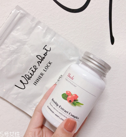 unichi玫瑰果膠囊和pola美白丸哪個(gè)好 讓你白成一道光 unichi玫瑰果膠囊和pola美白丸哪個(gè)好 讓你白成一道光