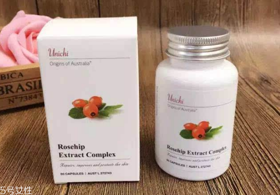 unichi玫瑰果膠囊和pola美白丸哪個(gè)好 讓你白成一道光 unichi玫瑰果膠囊和pola美白丸哪個(gè)好 讓你白成一道光