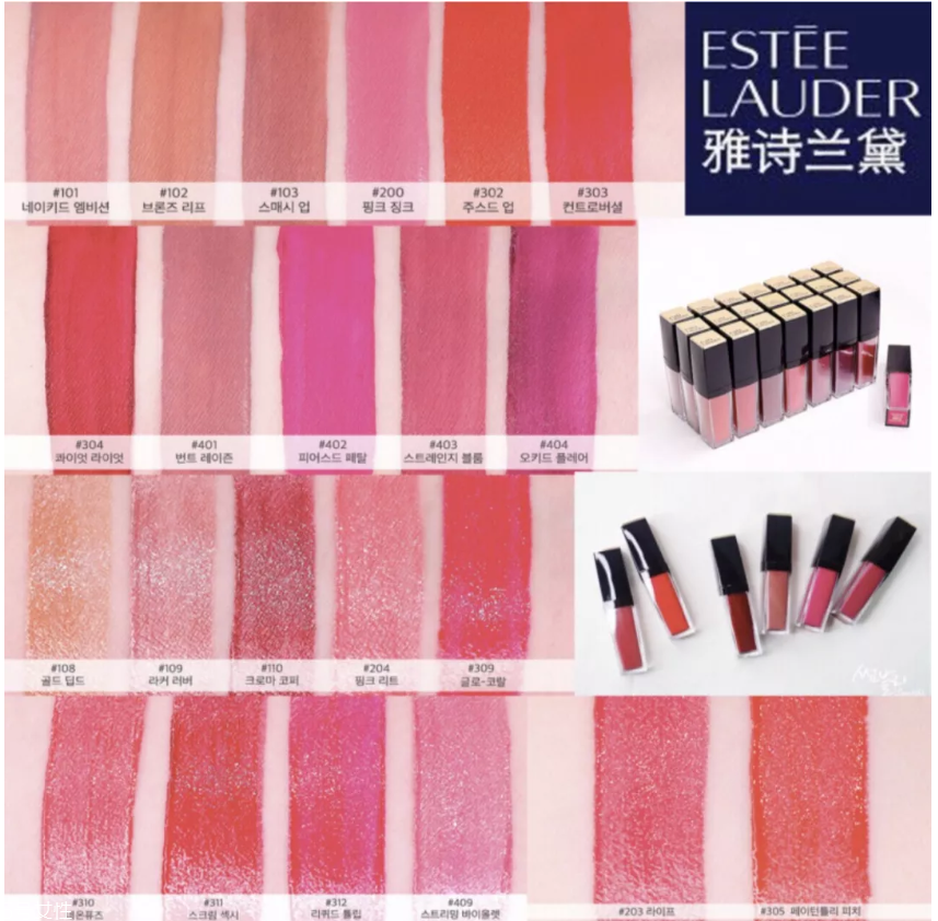 雅詩蘭黛全新傾慕唇釉全部試色 全都找不到替代色 雅詩蘭黛全新傾慕唇釉全部試色 全都找不到替代色